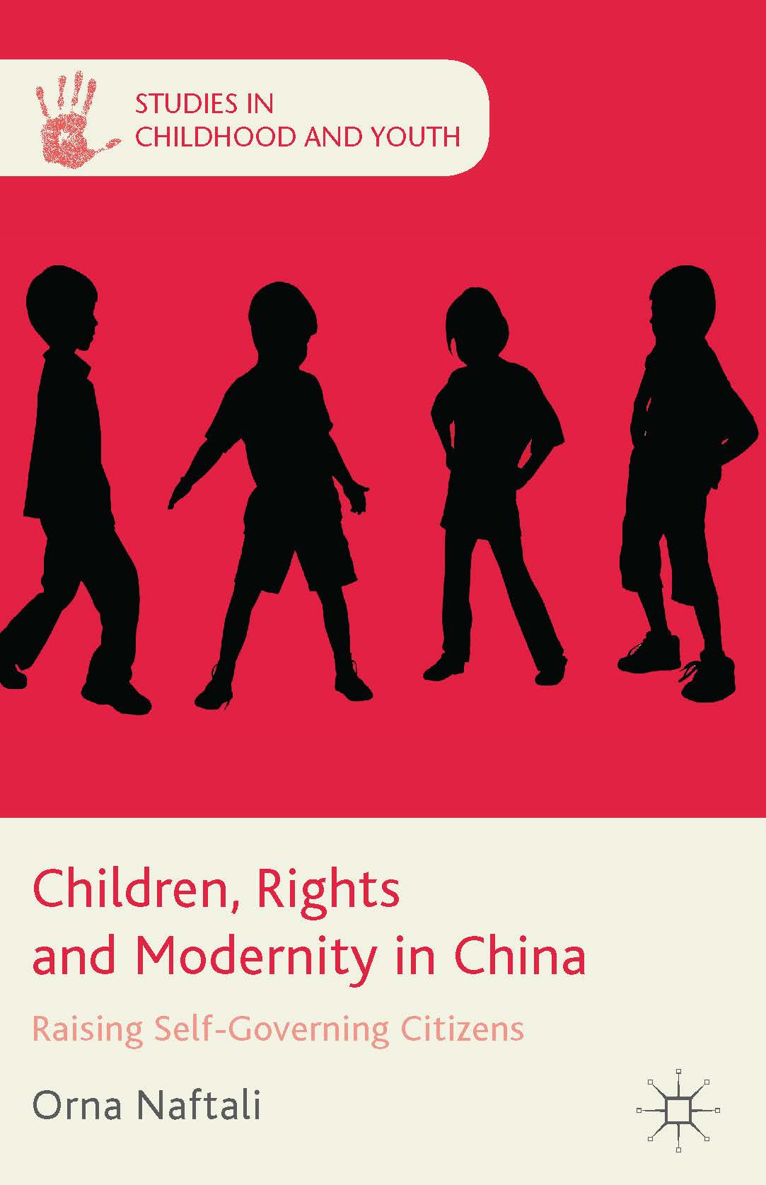 Children cover
